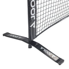 JOOLA Symmetry Pickleball Net