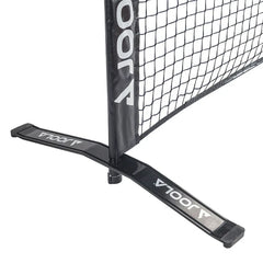 JOOLA Symmetry Pickleball Net